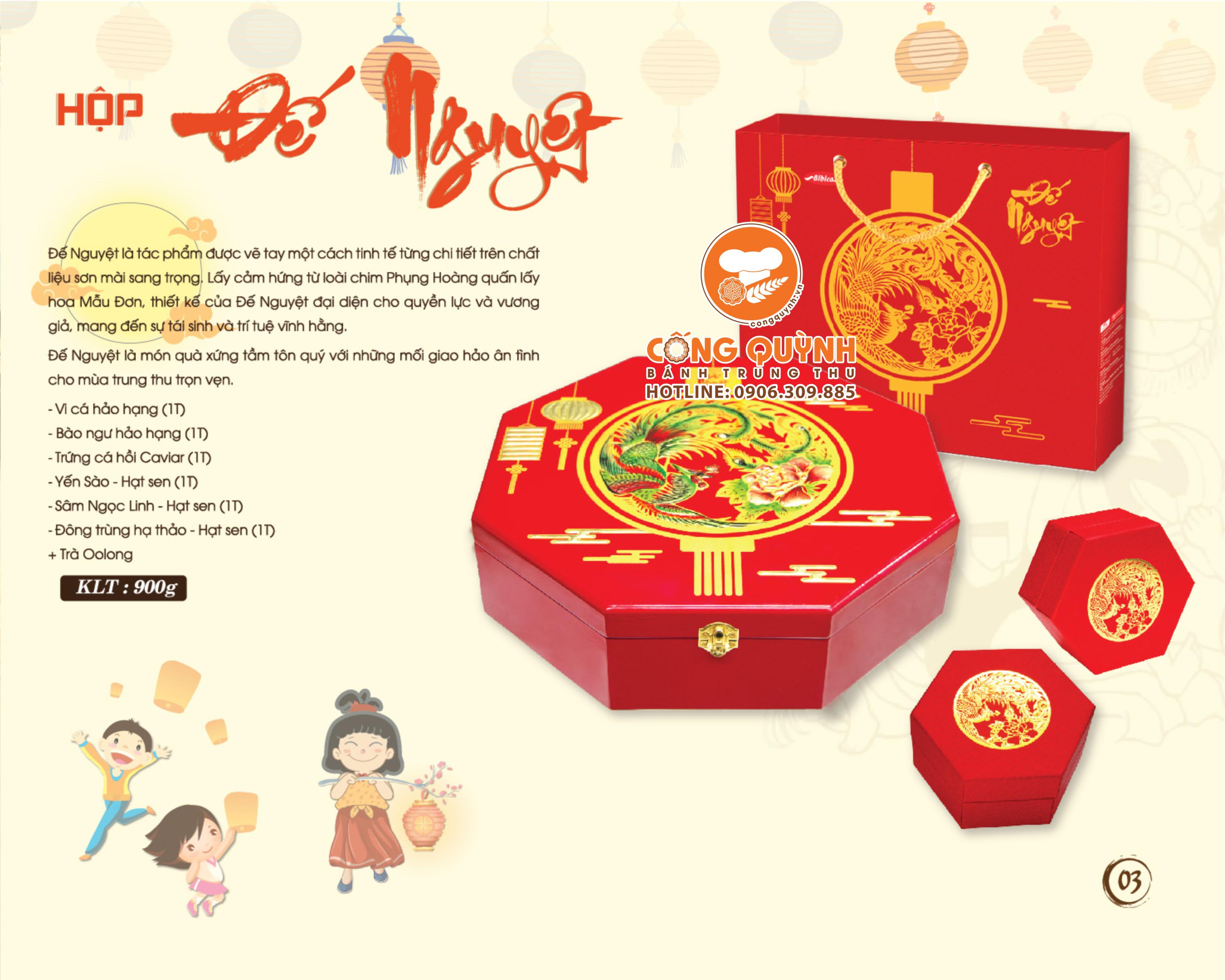 banh-trung-thu-bibica-2020-hop-de-nguyet-400